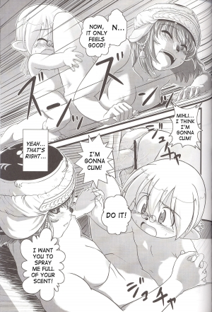(SC35) [Circle Credit (Akikan)] Zoku Zoku Mithran Tarutaru (Final Fantasy XI) [English] [SaHa] - Page 23