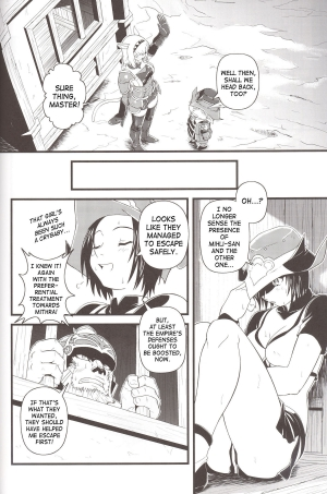 (SC35) [Circle Credit (Akikan)] Zoku Zoku Mithran Tarutaru (Final Fantasy XI) [English] [SaHa] - Page 28