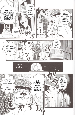 (SC35) [Circle Credit (Akikan)] Zoku Zoku Mithran Tarutaru (Final Fantasy XI) [English] [SaHa] - Page 29