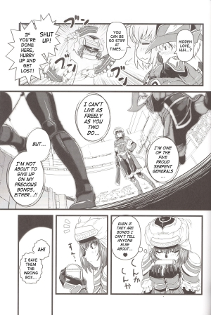 (SC35) [Circle Credit (Akikan)] Zoku Zoku Mithran Tarutaru (Final Fantasy XI) [English] [SaHa] - Page 31