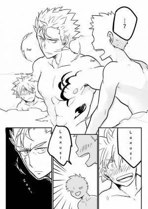 (CWT37) [APer (SEXY)] SS Kyuu Ninmu! (Fairy Tail) [English] - Page 29