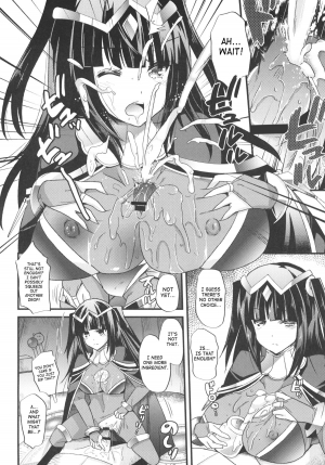 [Metaneko (Aotsu Umihito)] Jujutsushi no Kanojo ni Norowareru Hodo Aisarete Kakusei | Awakening (Fire Emblem Awakening) [English] [SaHa] [Digital] - Page 10