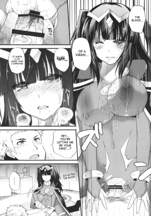 [Metaneko (Aotsu Umihito)] Jujutsushi no Kanojo ni Norowareru Hodo Aisarete Kakusei | Awakening (Fire Emblem Awakening) [English] [SaHa] [Digital] - Page 11