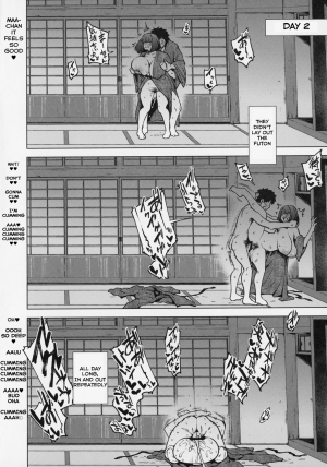 (C95) [Yukikagerou (KANZUME)] Osakabehime to Genkou Gasshuku Shi ni Itta Hazu no Onsen Ryokan de Sex Suru dake no Hon. (Fate-Grand Order)[English][Behind the Ramen Shop TLs] - Page 18