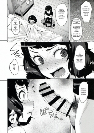 (C94) [Wareme (Koppe)] Kawakami No Maedewa Sessei Dekinai Setsu (Persona 5) [English] - Page 10