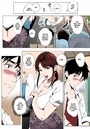 [Oltlo] Kage no Tsuru Ito (Torokase Orgasm) [English] [SPDSD] [Colorized] [Decensored] [Digital] - Page 11