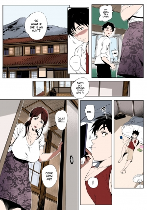 [Oltlo] Kage no Tsuru Ito (Torokase Orgasm) [English] [SPDSD] [Colorized] [Decensored] [Digital] - Page 14