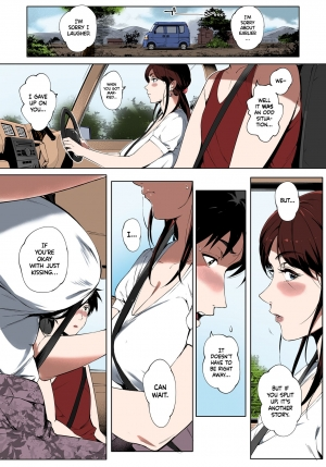 [Oltlo] Kage no Tsuru Ito (Torokase Orgasm) [English] [SPDSD] [Colorized] [Decensored] [Digital] - Page 15