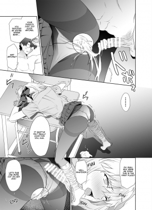 [EXTENDED PART (Endo Yoshiki)] JK Arturia [Alter] (Fate/Grand Order) [English] [Nisor] [Digital] - Page 21