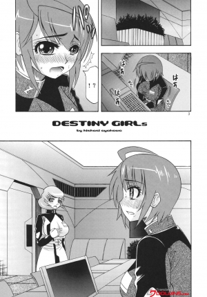 [Complete Box (Ayakawa Hisashi)] DESTINY GIRLs (Gundam SEED DESTINY) [English] {doujins.com} [Digital] - Page 3