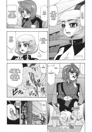 [Complete Box (Ayakawa Hisashi)] DESTINY GIRLs (Gundam SEED DESTINY) [English] {doujins.com} [Digital] - Page 4