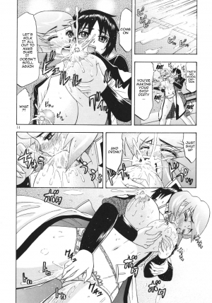 [Complete Box (Ayakawa Hisashi)] DESTINY GIRLs (Gundam SEED DESTINY) [English] {doujins.com} [Digital] - Page 14