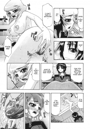 [Complete Box (Ayakawa Hisashi)] DESTINY GIRLs (Gundam SEED DESTINY) [English] {doujins.com} [Digital] - Page 15