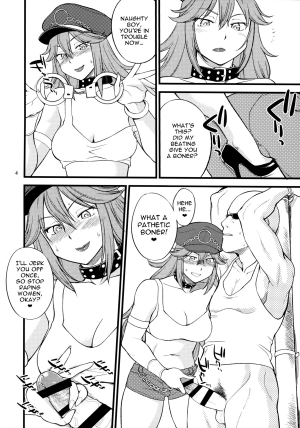 (C87) [Hinemosuan (Hinemosu Notari)] Doku iri Musume | Poisonous Girl (Street Fighter) [English] [N04h] - Page 4