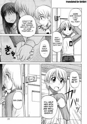 [Nanana Nana] Fundamental/Eleven [English] [biribiri] - Page 27