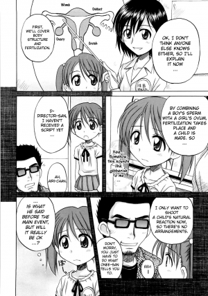 [Nanana Nana] Fundamental/Eleven [English] [biribiri] - Page 78