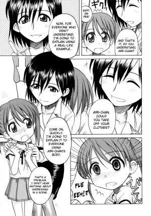 [Nanana Nana] Fundamental/Eleven [English] [biribiri] - Page 79