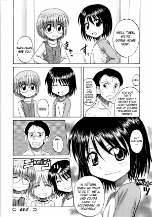 [Nanana Nana] Fundamental/Eleven [English] [biribiri] - Page 130