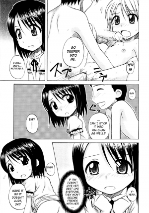 [Nanana Nana] Fundamental/Eleven [English] [biribiri] - Page 139