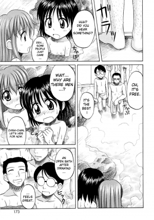 [Nanana Nana] Fundamental/Eleven [English] [biribiri] - Page 171