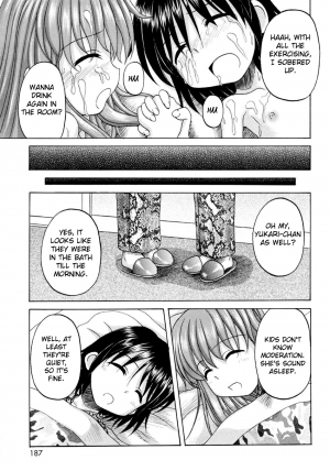 [Nanana Nana] Fundamental/Eleven [English] [biribiri] - Page 185