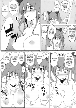  (C87) [Yatsugami Ryouriten (Yatsugami Tenchou)] Hatate-chan no Arbeit | Hatate-chan's Part Time Job (Touhou Project) [English]  - Page 17