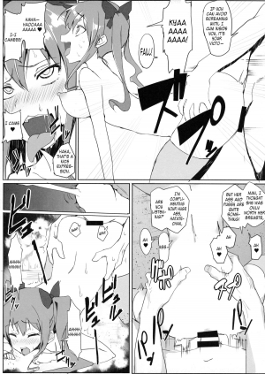  (C87) [Yatsugami Ryouriten (Yatsugami Tenchou)] Hatate-chan no Arbeit | Hatate-chan's Part Time Job (Touhou Project) [English]  - Page 21