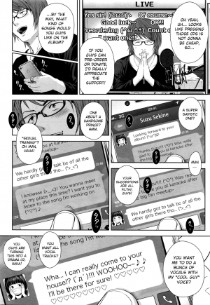 [Quzilax] Utaite no Ballad | Streamer's Ballad Ch. 1 (COMIC LO 2016-01) [English] [Smokish] - Page 5