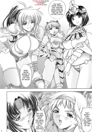  (C71) [Kawaraya Honpo (Kawaraya A-ta)] Hana - Maki no juu-san - Hana no Sumeragi (Queen's Blade) [English] [Desudesu]  - Page 5