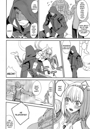 (C79) [robina go round (Robina)] Nekonadettu! | Pet the Cat! (Final Fantasy XI) [English] {doujin-moe.us} - Page 9