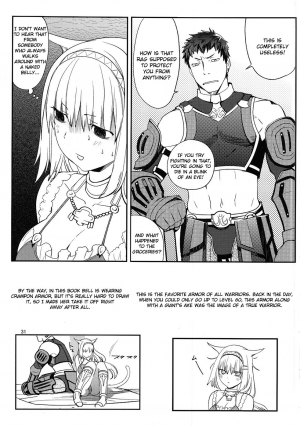 (C79) [robina go round (Robina)] Nekonadettu! | Pet the Cat! (Final Fantasy XI) [English] {doujin-moe.us} - Page 32