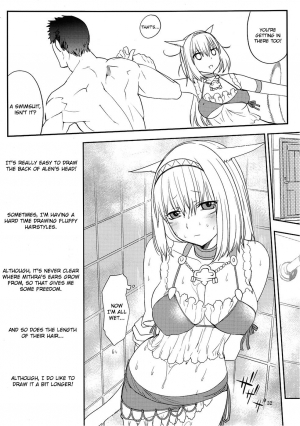 (C79) [robina go round (Robina)] Nekonadettu! | Pet the Cat! (Final Fantasy XI) [English] {doujin-moe.us} - Page 33