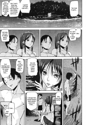 [Ashiomi Masato] Emotion Island [English] [Incomplete] - Page 165
