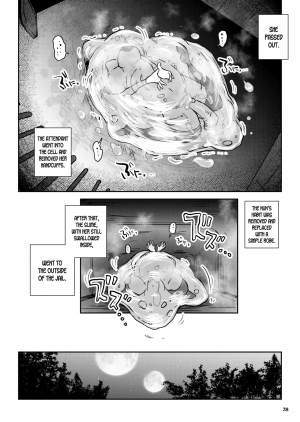 [Erotic Fantasy Larvaturs (Takaishi Fuu)] DRIP TRAP [English] [desudesu] [Digital] - Page 29
