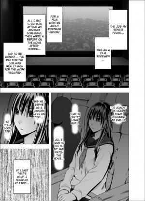 [Crimson] Eigakan de Wana ni Hamerareta Fuuki Iinchou | The Public Morals Chairman Is Trapped and Fucked in a Movie Theater [English] {Kizlan} - Page 5