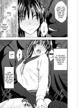 [Crimson] Eigakan de Wana ni Hamerareta Fuuki Iinchou | The Public Morals Chairman Is Trapped and Fucked in a Movie Theater [English] {Kizlan} - Page 9