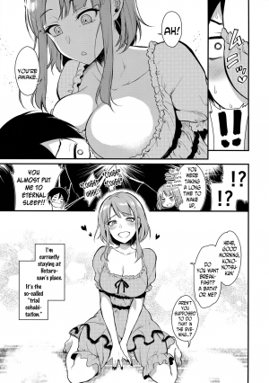 (C89) [Pochi-Goya. (Pochi.)] Otona no Dagashi 3 (Dagashi Kashi) [English] [N04h] - Page 7