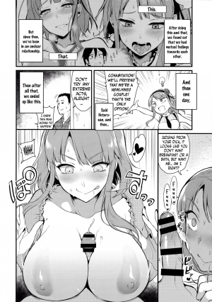 (C89) [Pochi-Goya. (Pochi.)] Otona no Dagashi 3 (Dagashi Kashi) [English] [N04h] - Page 8