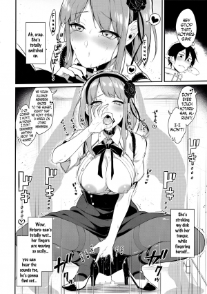 (C89) [Pochi-Goya. (Pochi.)] Otona no Dagashi 3 (Dagashi Kashi) [English] [N04h] - Page 12