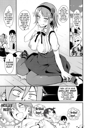 (C89) [Pochi-Goya. (Pochi.)] Otona no Dagashi 3 (Dagashi Kashi) [English] [N04h] - Page 15