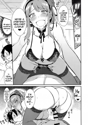 (C89) [Pochi-Goya. (Pochi.)] Otona no Dagashi 3 (Dagashi Kashi) [English] [N04h] - Page 17