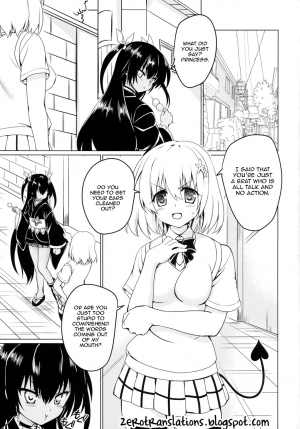 (C89) [Perceptron (Asaga Aoi)] Neme-sama no Geboku Choukyou (To LOVE-Ru Darkness) [English] [Zero Translations] - Page 3