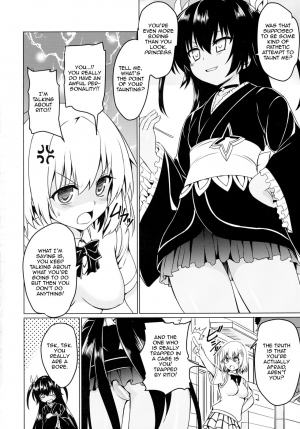 (C89) [Perceptron (Asaga Aoi)] Neme-sama no Geboku Choukyou (To LOVE-Ru Darkness) [English] [Zero Translations] - Page 4