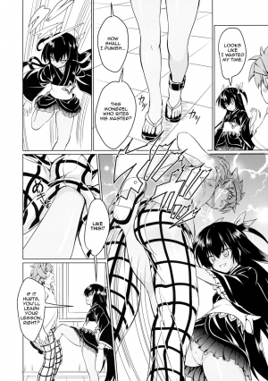 (C89) [Perceptron (Asaga Aoi)] Neme-sama no Geboku Choukyou (To LOVE-Ru Darkness) [English] [Zero Translations] - Page 10