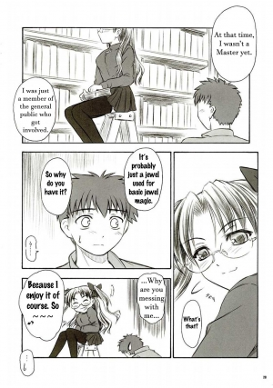 (C66) [Yakan Hikou (Inoue Tommy)] Alstromeria (Fate/stay night) [English] - Page 28