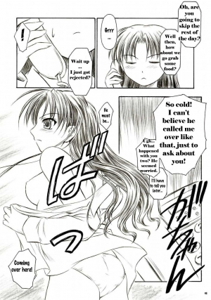 (C66) [Yakan Hikou (Inoue Tommy)] Alstromeria (Fate/stay night) [English] - Page 46