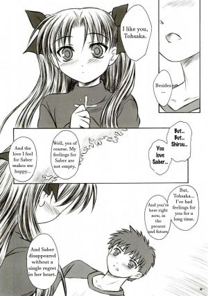 (C66) [Yakan Hikou (Inoue Tommy)] Alstromeria (Fate/stay night) [English] - Page 52