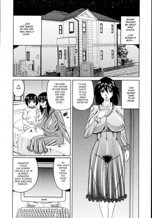 [Yamamoto Yoshifumi] Jukuniku Kanin [English] [Decensored] - Page 15