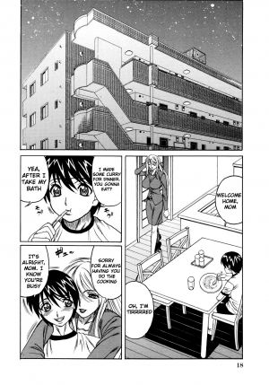 [Yamamoto Yoshifumi] Jukuniku Kanin [English] [Decensored] - Page 25