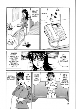 [Yamamoto Yoshifumi] Jukuniku Kanin [English] [Decensored] - Page 63